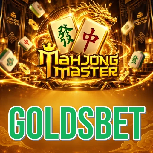 Performance Analysis - goldsbet Benchmark Results